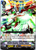 MOBILE HOSPITAL, FEATHER PALACE V-BT07/025EN R CARDFIGHT!! VANGUARD MP