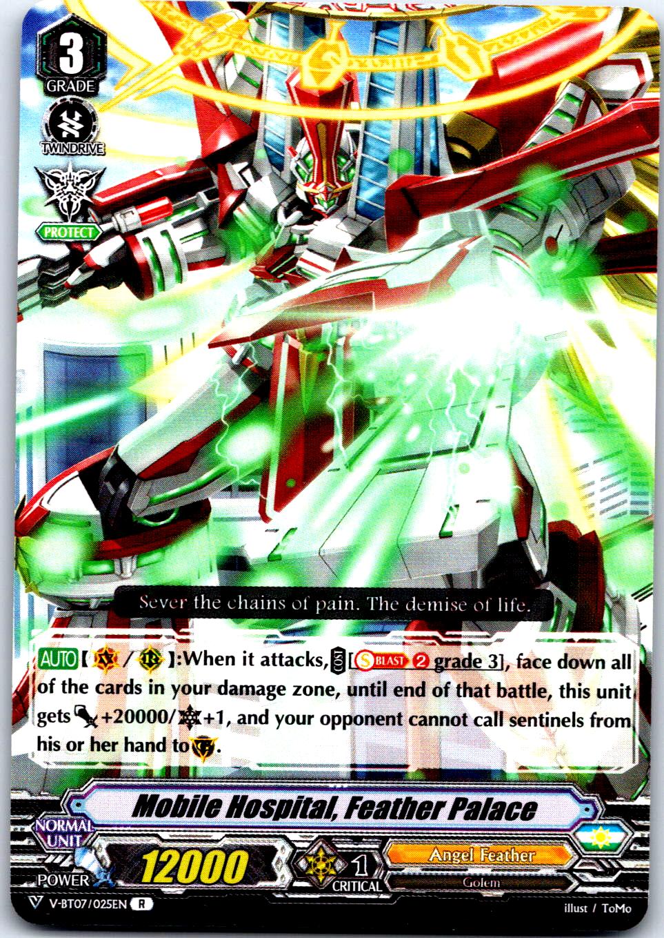 MOBILE HOSPITAL, FEATHER PALACE V-BT07/025EN R CARDFIGHT!! VANGUARD MP