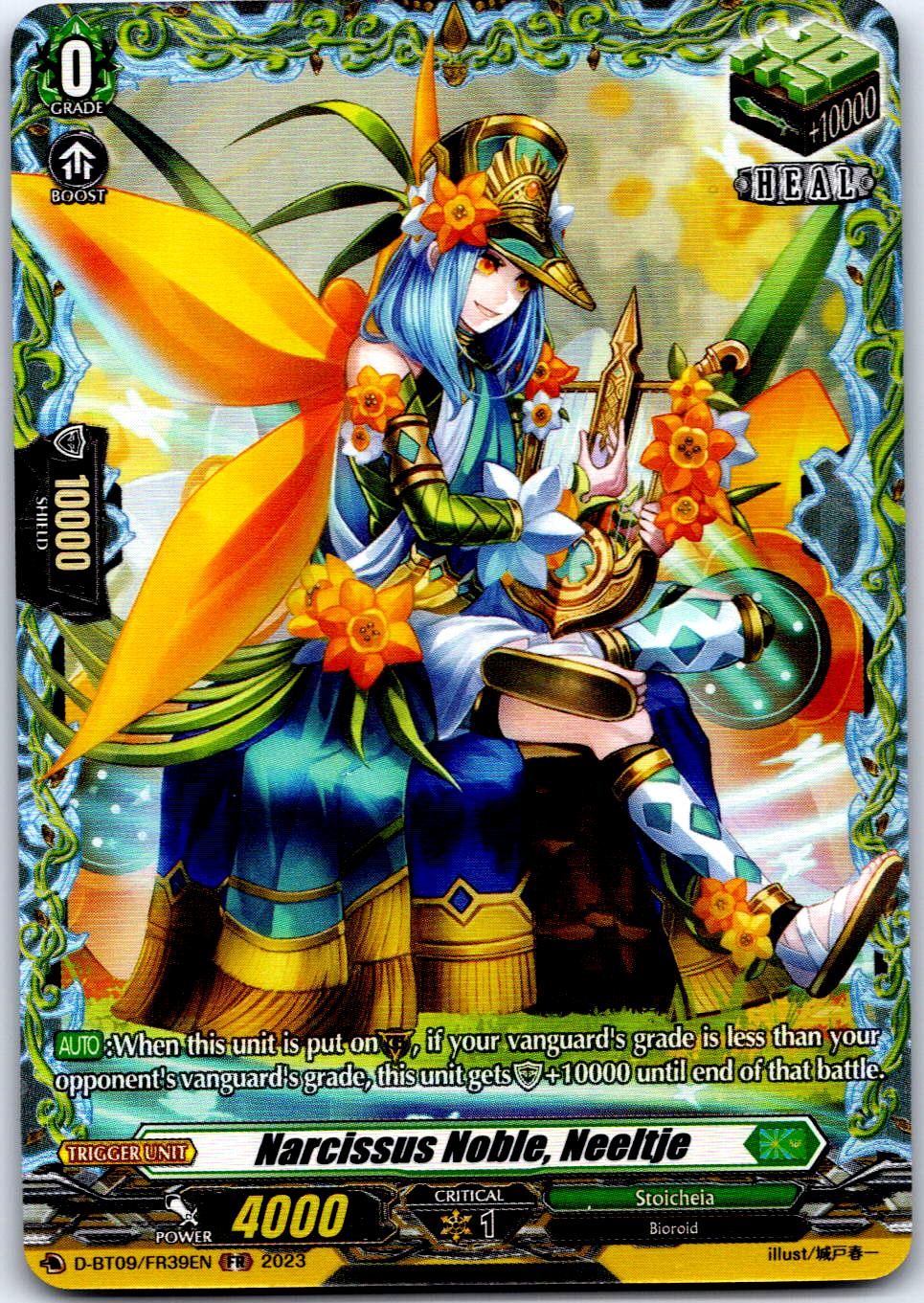 NARCISSUS NOBLE, NEELTJE (FR) D-BT09/FR39EN FRAME RARE CARDFIGHT!! VANGUARD MP