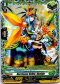 NARCISSUS NOBLE, NEELTJE (FR) D-BT09/FR39EN FRAME RARE CARDFIGHT!! VANGUARD MP