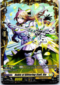 NOBLE OF GLITTERING STAFF, SIA (FR) DZ-BT01/FR30EN CARDFIGHT!! VANGUARD MP