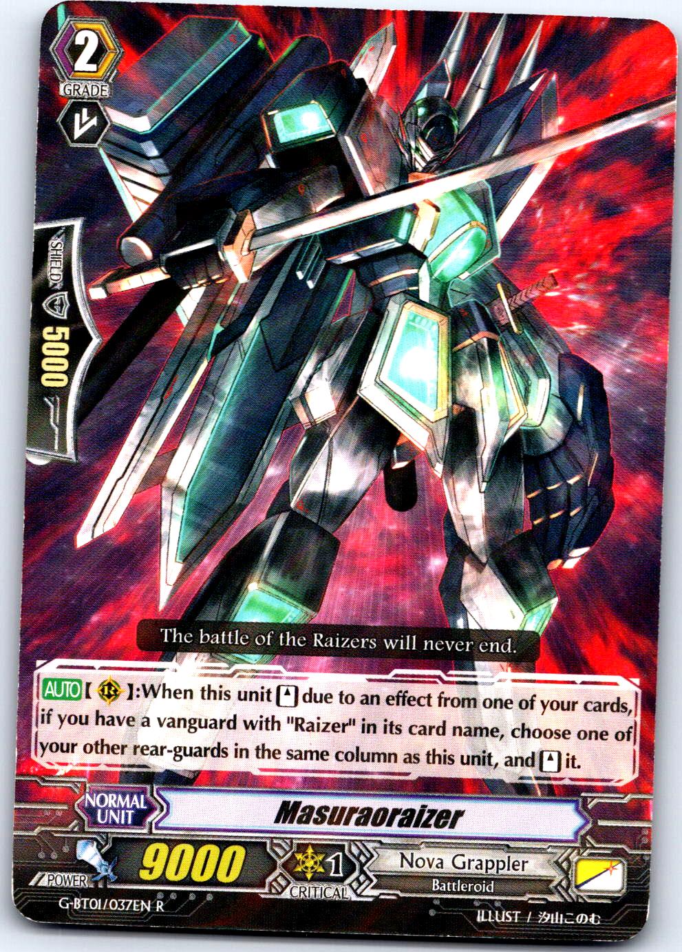 MASURAORAIZER G-BT01/037EN R CARDFIGHT!! VANGUARD MP