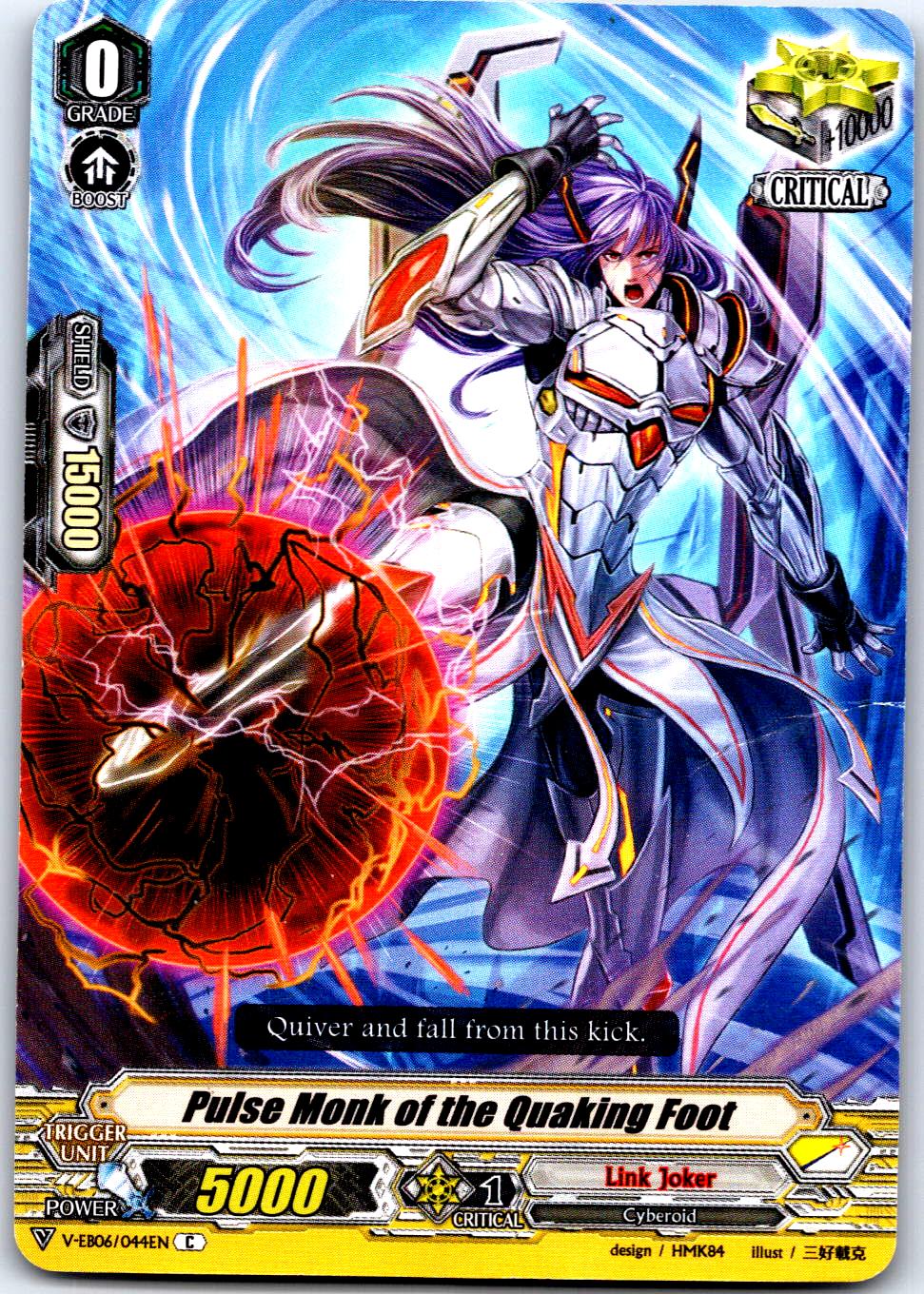 PULSE MONK OF THE QUAKING FOOT V-EB06/044EN C CARDFIGHT!! VANGUARD MP