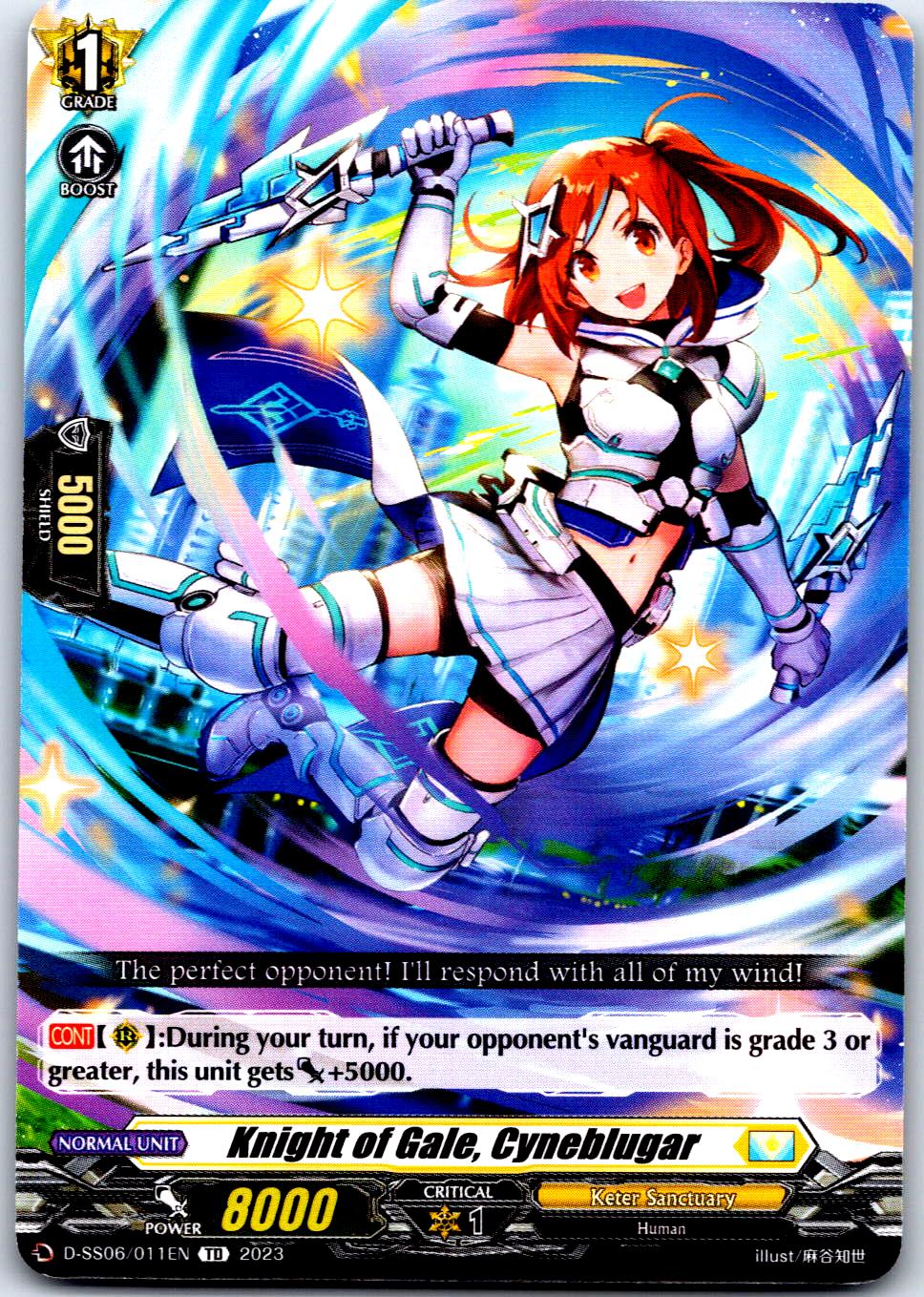 KNIGHT OF GALE, CYNEBLUGAR D-BT07/081EN C CARDFIGHT!! VANGUARD MP
