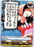 TOWARD THE DREAM (A) DZ-SS05/105EN-A C CARDFIGHT!! VANGUARD MP