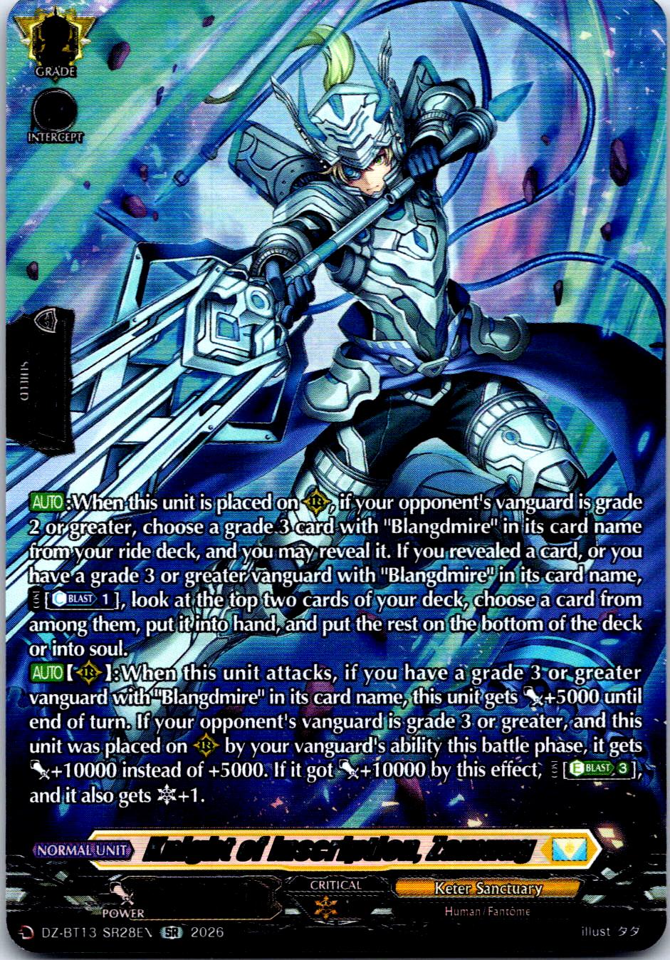 KNIGHT OF INSCRIPTION, ZAMUUG (SR) DZ-BT13/SR28EN CARDFIGHT!! VANGUARD NM