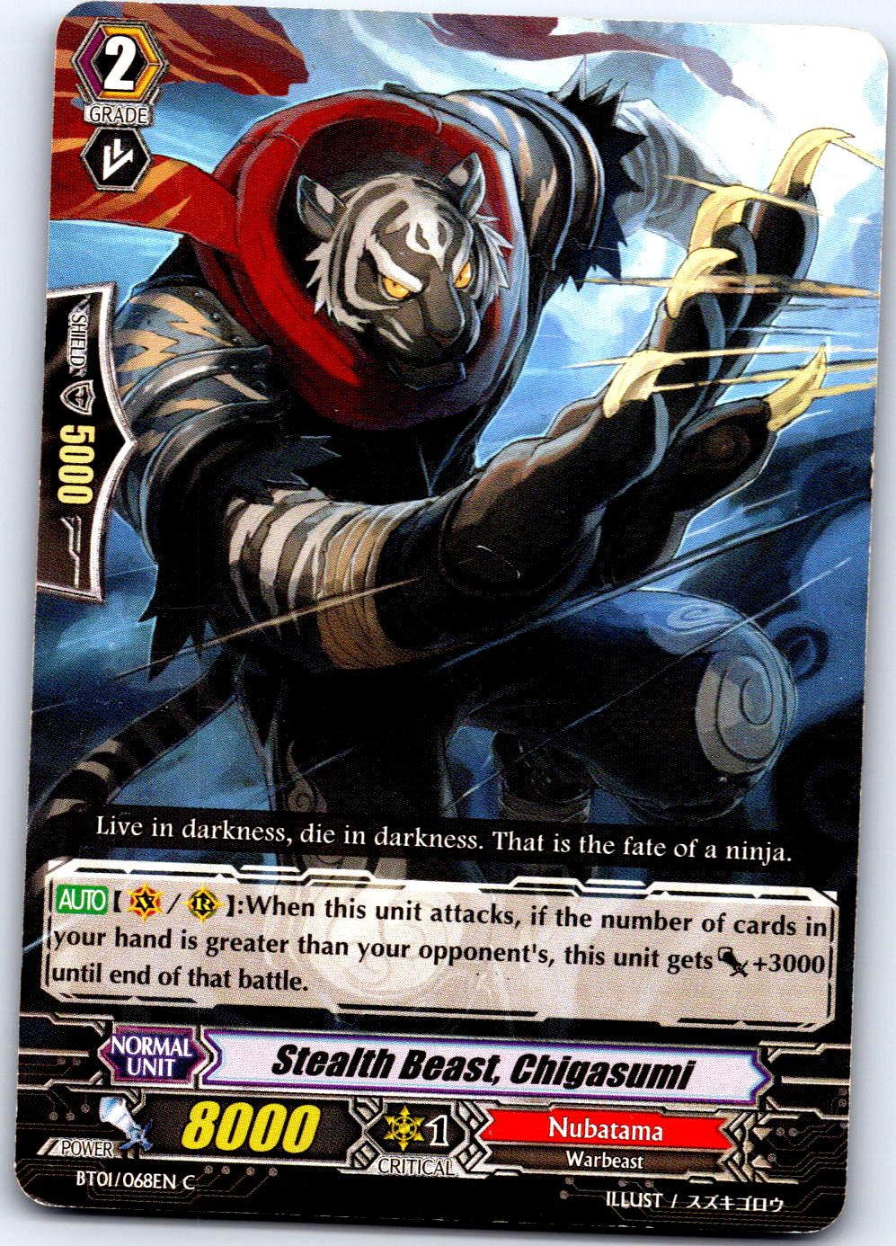 STEALTH BEAST, CHIGASUMI BT01/068EN C CARDFIGHT!! VANGUARD MP