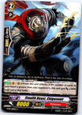 STEALTH BEAST, CHIGASUMI BT01/068EN C CARDFIGHT!! VANGUARD MP