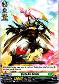 BURLY AXE BEETLE D-BT09/090EN C CARDFIGHT!! VANGUARD MP