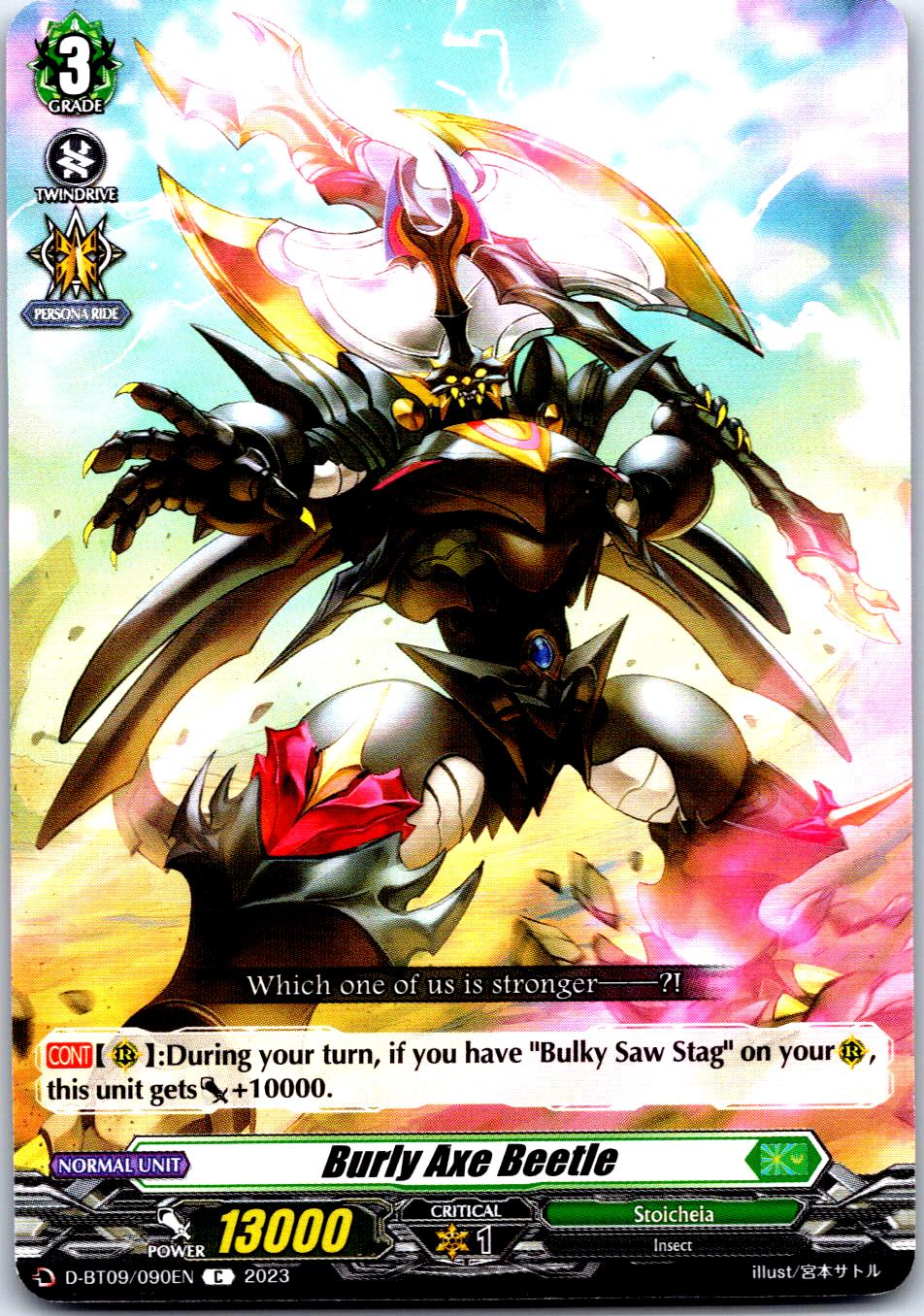 BURLY AXE BEETLE D-BT09/090EN C CARDFIGHT!! VANGUARD MP
