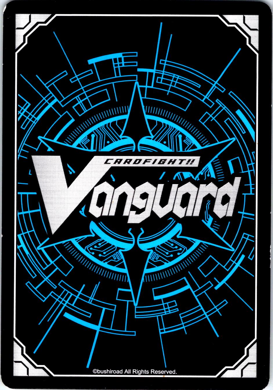 DIMENSIONAL ROBO, GORESCUE V-EB02/042EN C CARDFIGHT!! VANGUARD MP