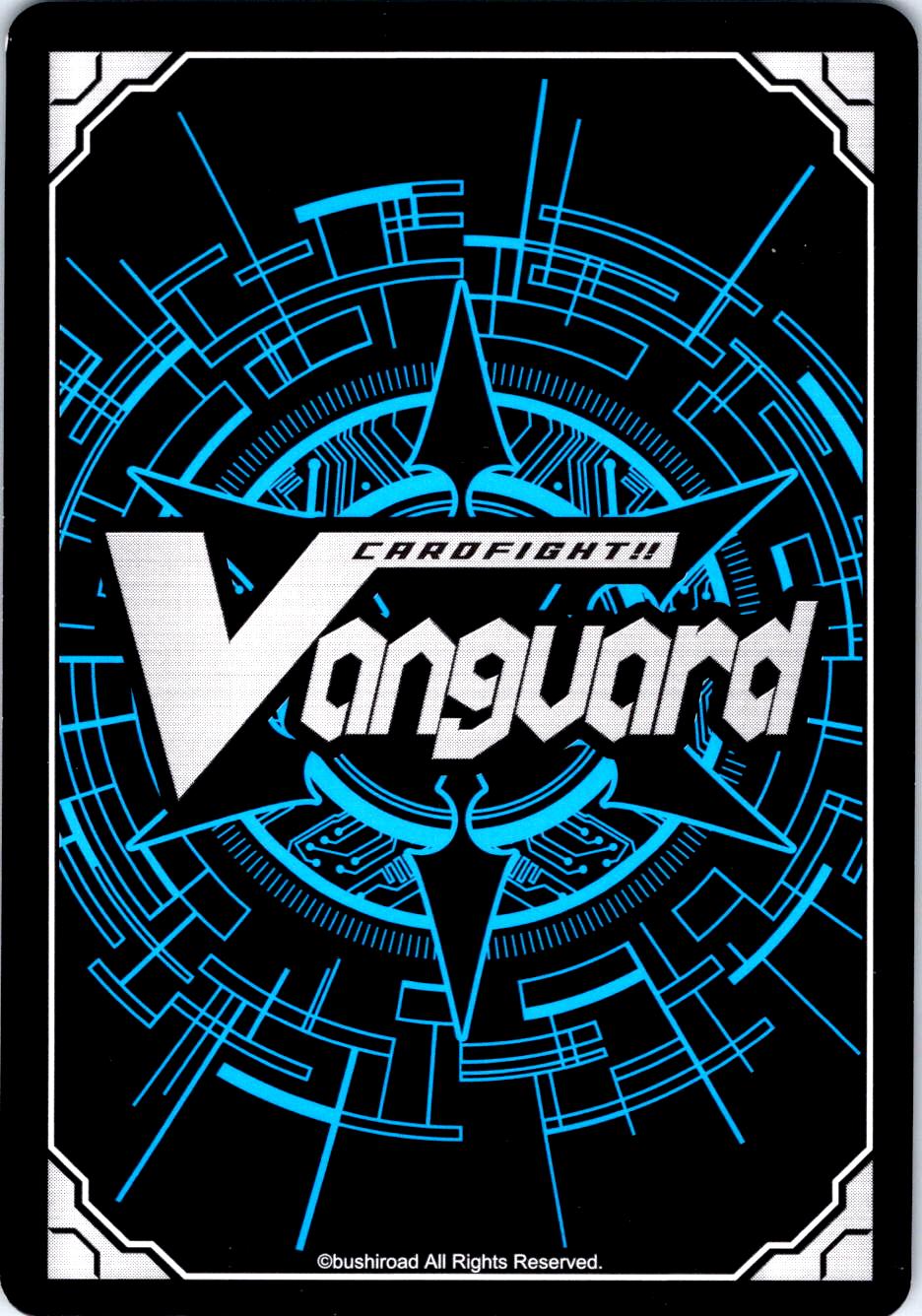 INTERESTING HOPE, SHIRATSUYU G-CB07/037EN C CARDFIGHT!! VANGUARD MP