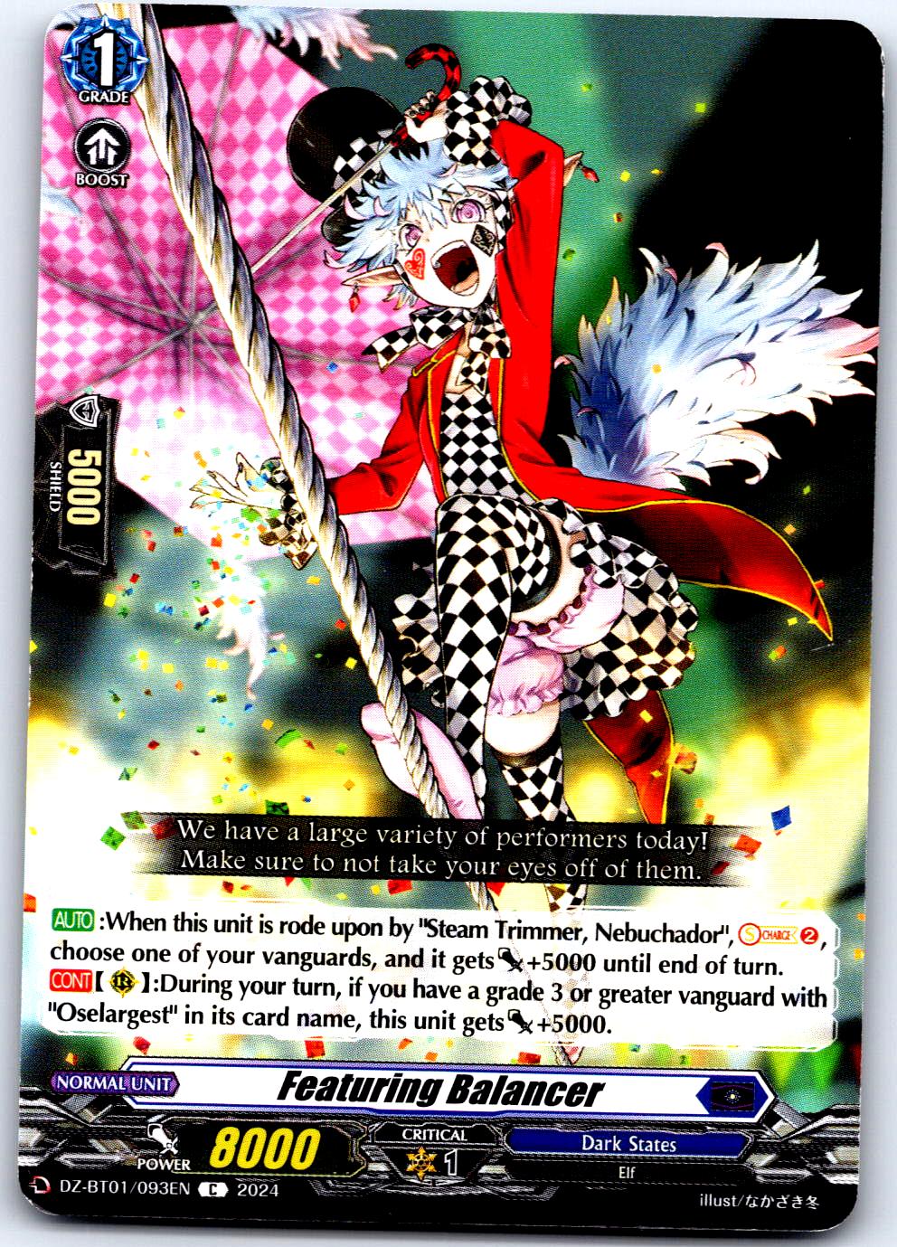 FEATURING BALANCER DZ-BT01/093EN C CARDFIGHT!! VANGUARD MP