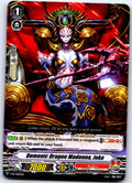 DEMONIC DRAGON MADONNA, JOKA V-PR/0002EN P CARDFIGHT!! VANGUARD MP