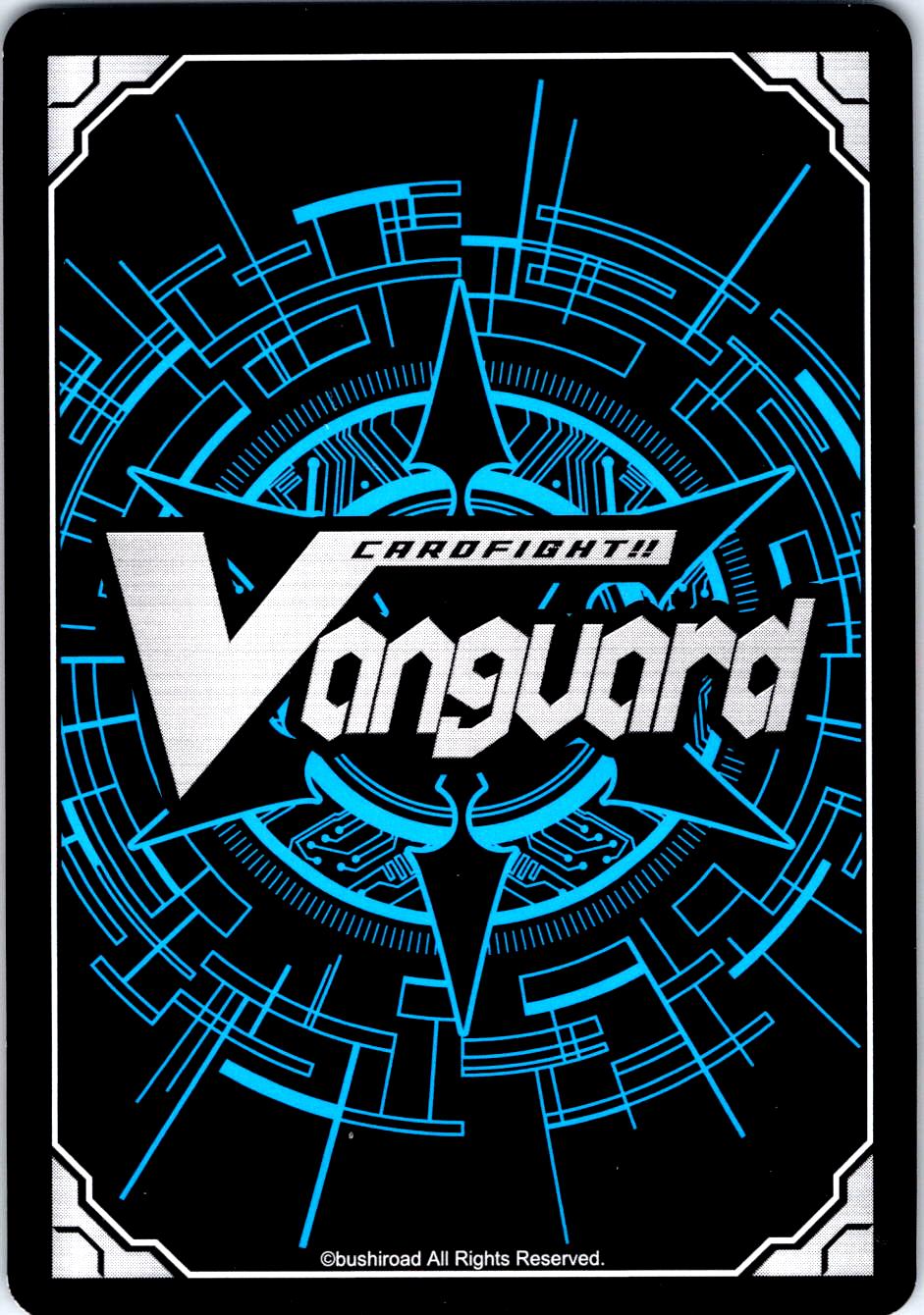 STEALTH DRAGON, REIKOU SLUG V-BT04/061EN C CARDFIGHT!! VANGUARD MP