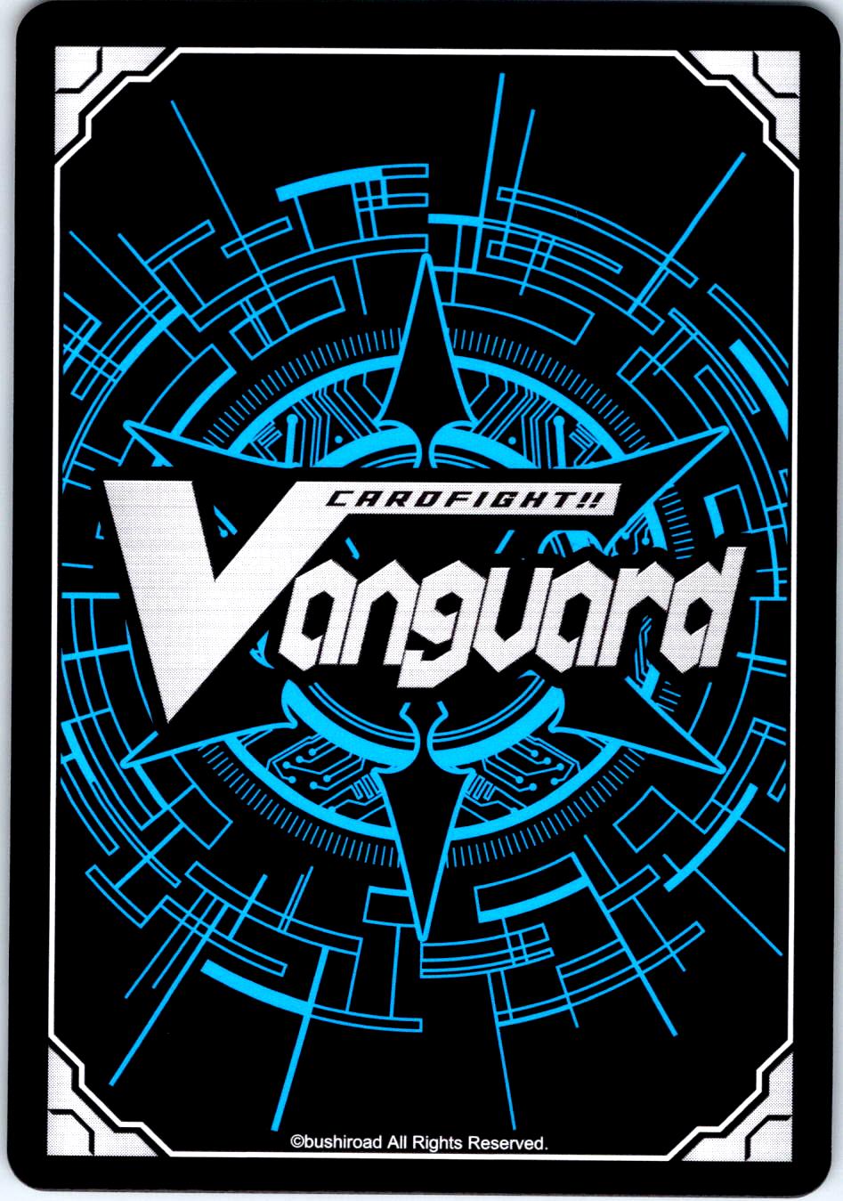 QUIET SCIENTIST DZ-BT15/079EN C CARDFIGHT!! VANGUARD LP