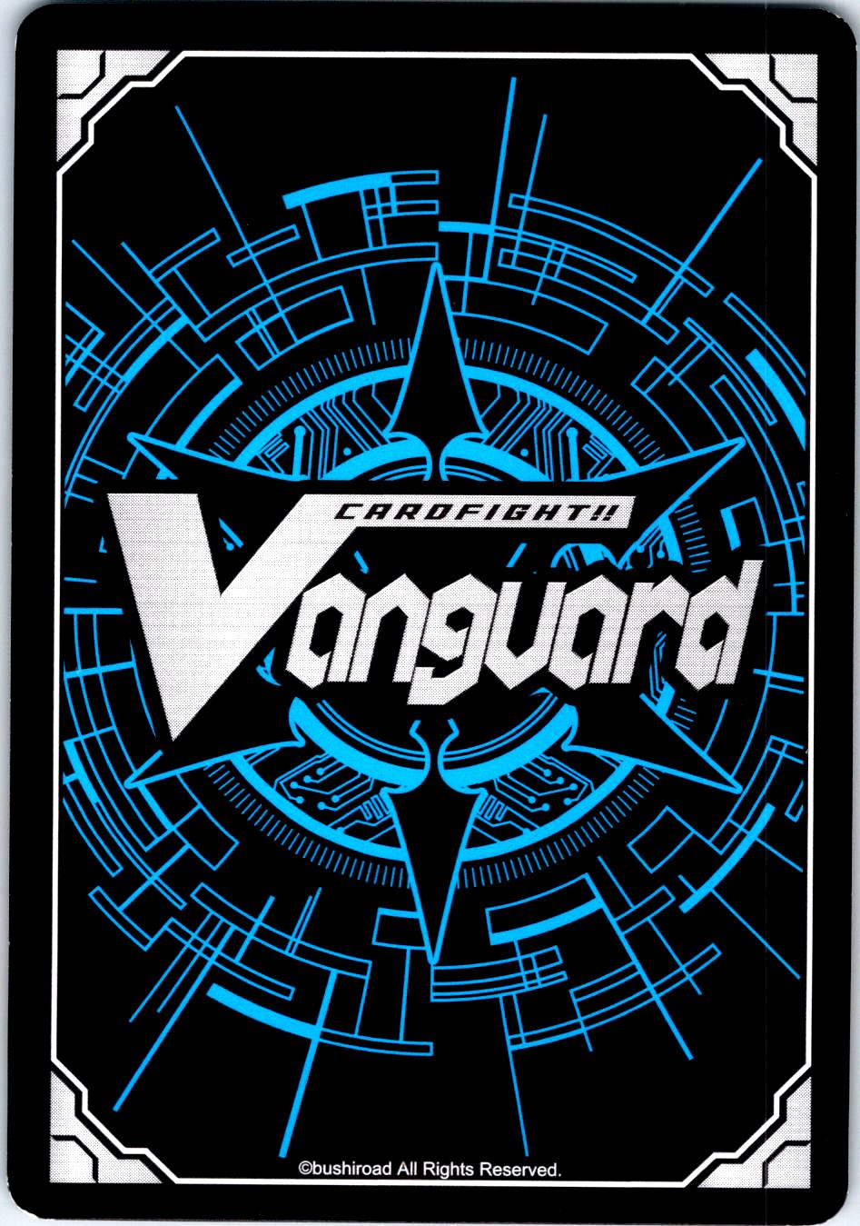 MAGICAL CENTER, NINA G-CB07/014EN RR CARDFIGHT!! VANGUARD MP