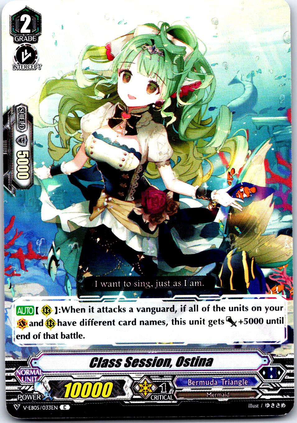 CLASS SESSION, OSTINA V-EB05/033EN C CARDFIGHT!! VANGUARD MP