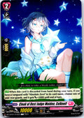 CLOAK OF REST JUDGE MAIDEN, CULKNOLL DZ-LBT01/074EN C CARDFIGHT!! VANGUARD MP