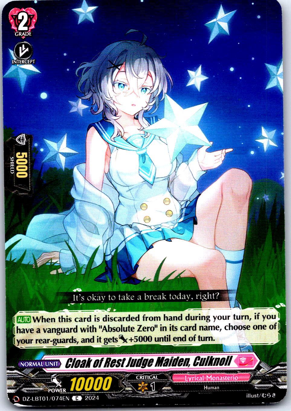 CLOAK OF REST JUDGE MAIDEN, CULKNOLL DZ-LBT01/074EN C CARDFIGHT!! VANGUARD MP