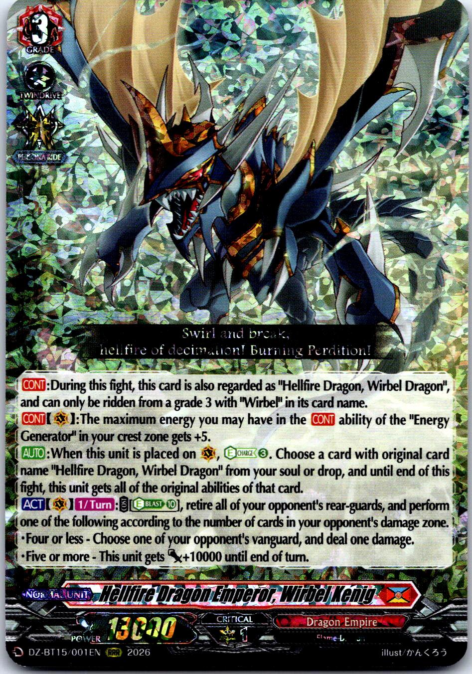 HELLFIRE DRAGON EMPEROR, WIRBEL KENIG DZ-BT15/001EN CARDFIGHT!! VANGUARD NM
