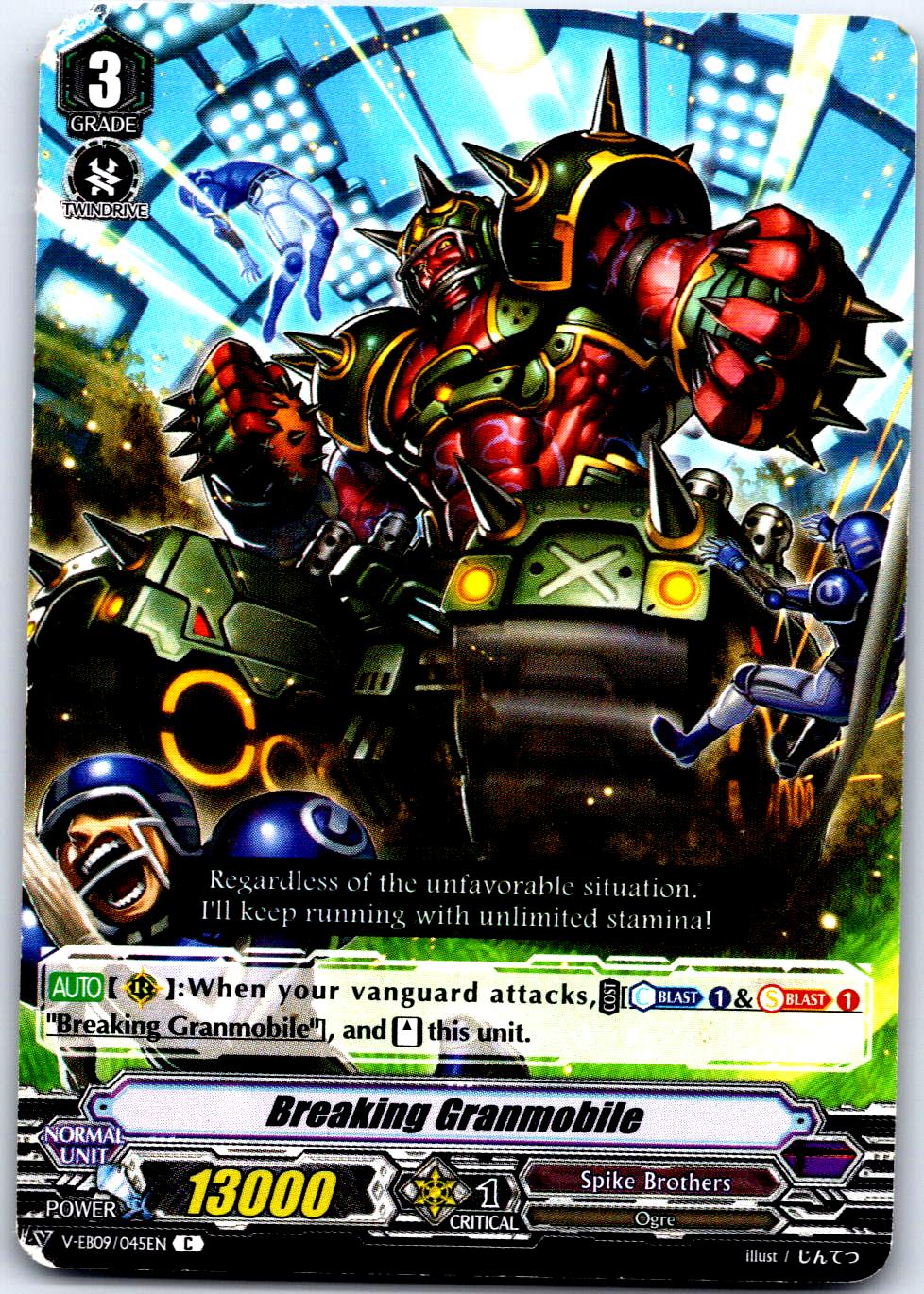 BREAKING GRANMOBILE V-EB09/045EN C CARDFIGHT!! VANGUARD HP
