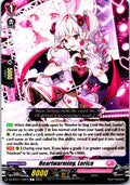HEARTWARMING, LORICA DZ-BT01/138EN C CARDFIGHT!! VANGUARD MP