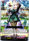 ASTESICE, KAIRI (RRR FOIL) D-LTD01/001EN TRIPLE RARE CARDFIGHT!! VANGUARD MP