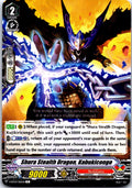 SHURA STEALTH DRAGON, KABUKICONGO V-BT03/065EN C CARDFIGHT!! VANGUARD MP