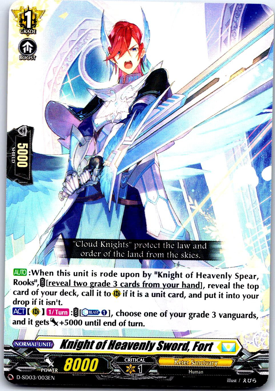 KNIGHT OF HEAVENLY SWORD, FORT D-SD03/003EN TRIAL DECK CARDFIGHT!! VANGUARD MP