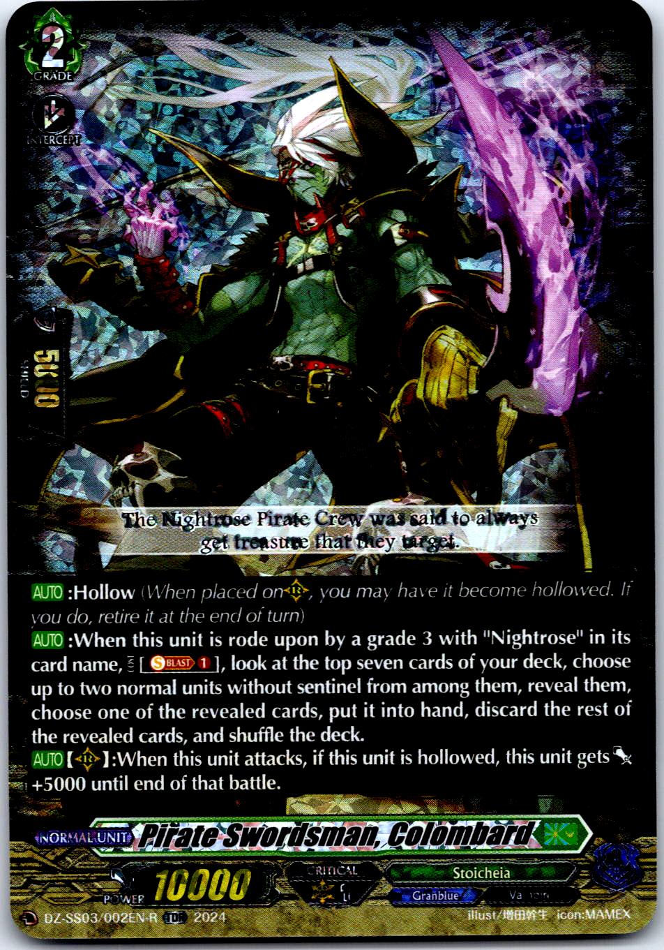 PIRATE SWORDSMAN, COLOMBARD (TDR) DZ-SS03/002EN-R CARDFIGHT!! VANGUARD LP