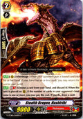 STEALTH DRAGON, HASHIRIBI G-TCB01/045EN C CARDFIGHT!! VANGUARD MP