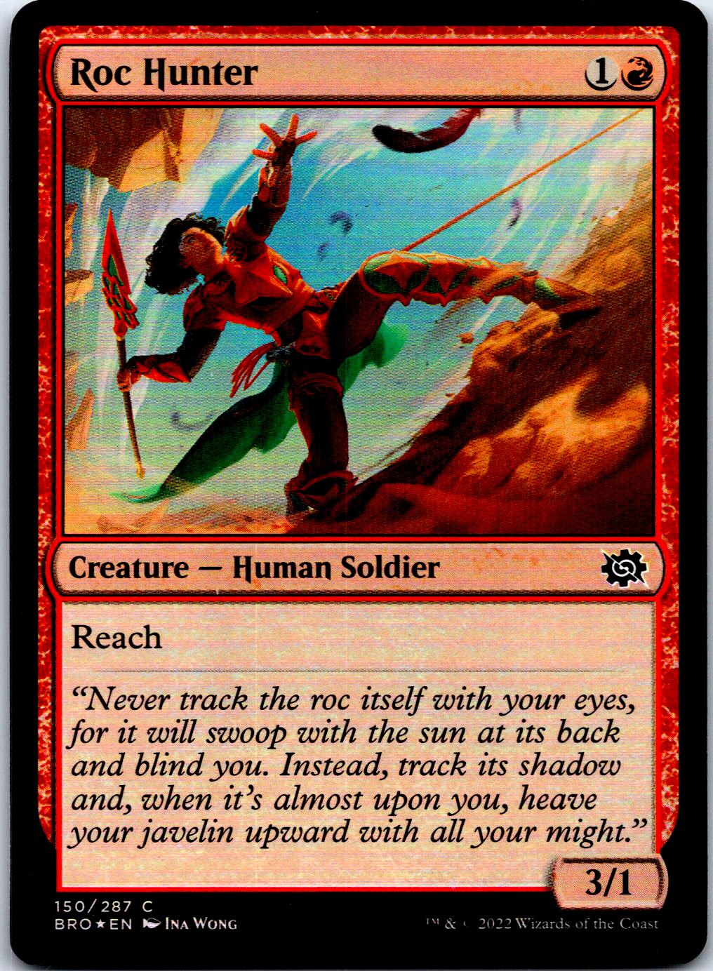 ROC HUNTER 150 C MAGIC: THE GATHERING MP