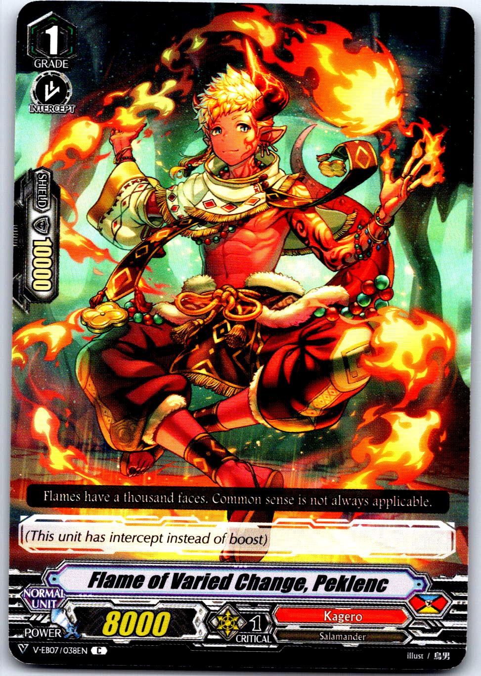 FLAME OF VARIED CHANGE, PEKLENC V-EB07/038EN C CARDFIGHT!! VANGUARD MP