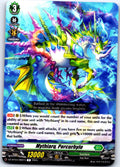 MYTHIARQ, PORCURHYLE DZ-BT03/080EN R CARDFIGHT!! VANGUARD MP