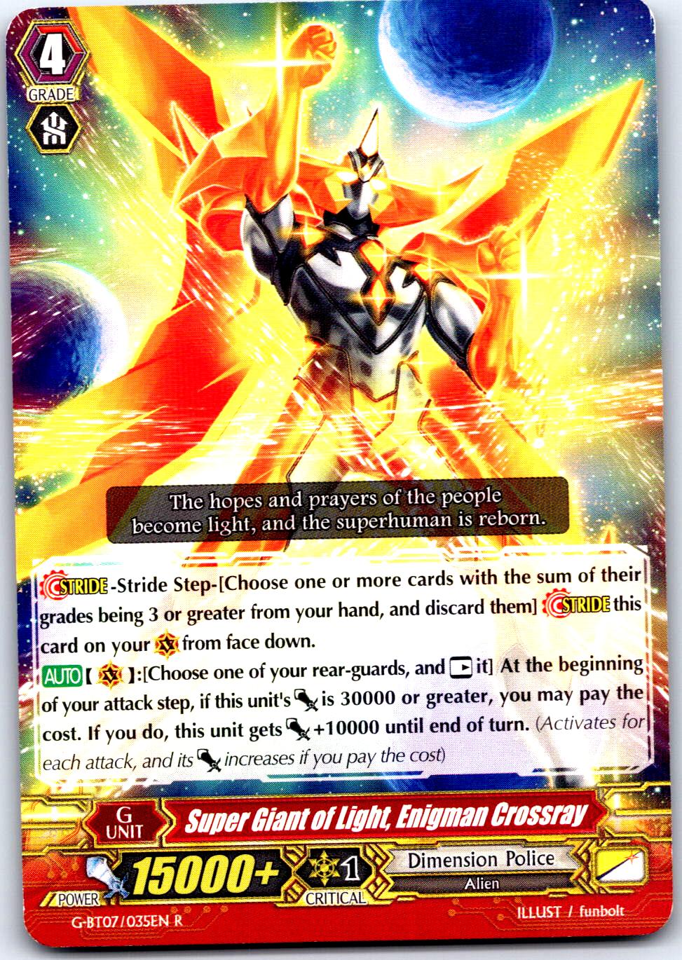 SUPER GIANT OF LIGHT, ENIGMAN CROSSRAY G-BT07/035EN R CARDFIGHT!! VANGUARD MP
