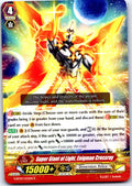 SUPER GIANT OF LIGHT, ENIGMAN CROSSRAY G-BT07/035EN R CARDFIGHT!! VANGUARD MP