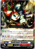 STEALTH BEAST, KAZEMOMO G-BT12/075EN C CARDFIGHT!! VANGUARD MP