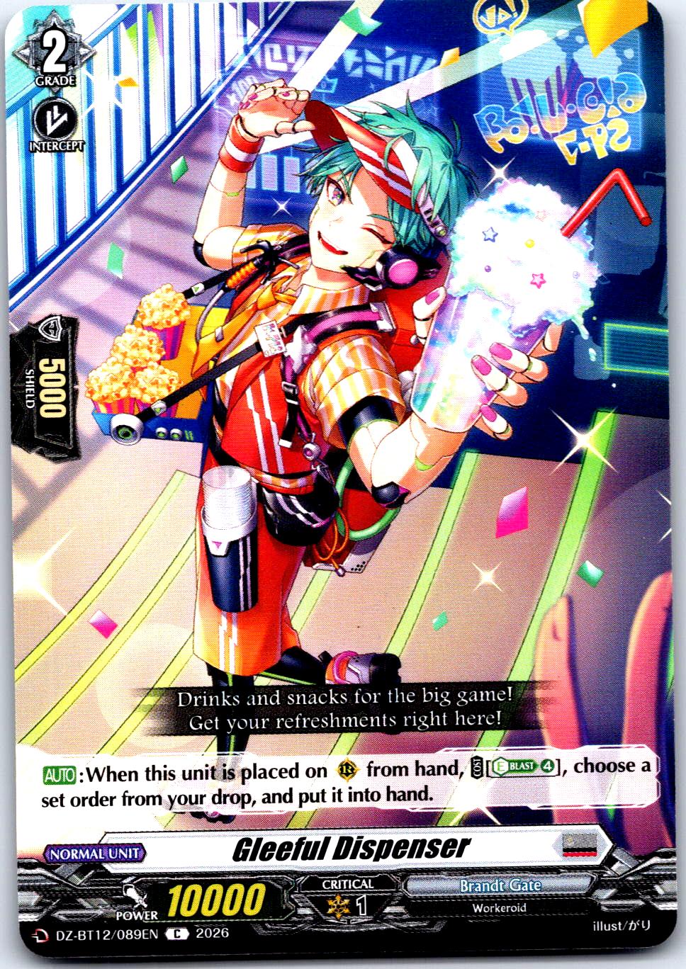 GLEEFUL DISPENSER DZ-BT12/089EN C CARDFIGHT!! VANGUARD LP