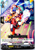 GLEEFUL DISPENSER DZ-BT12/089EN C CARDFIGHT!! VANGUARD LP