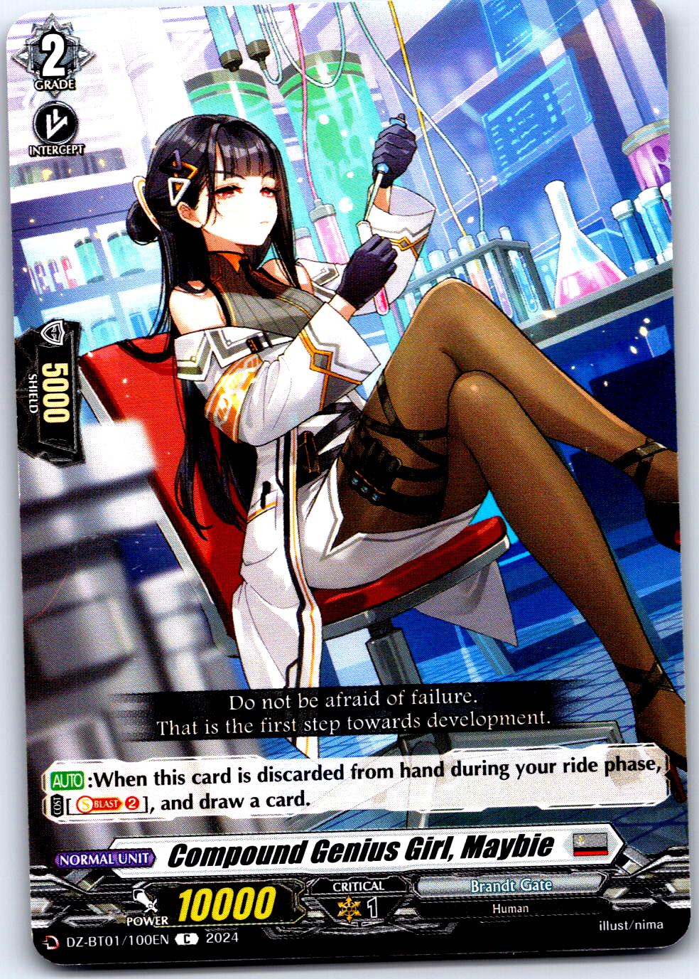 COMPOUND GENIUS GIRL, MAYBIE DZ-BT01/100EN C CARDFIGHT!! VANGUARD MP