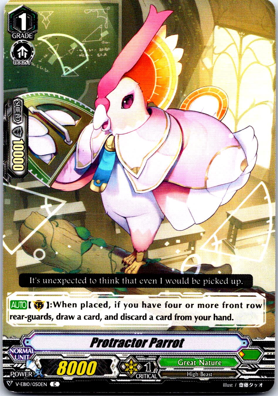 PROTRACTOR PARROT V-EB10/050EN C CARDFIGHT!! VANGUARD MP
