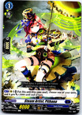 STEAM ARTIST, PITHANA D-BT01/072EN C CARDFIGHT!! VANGUARD MP