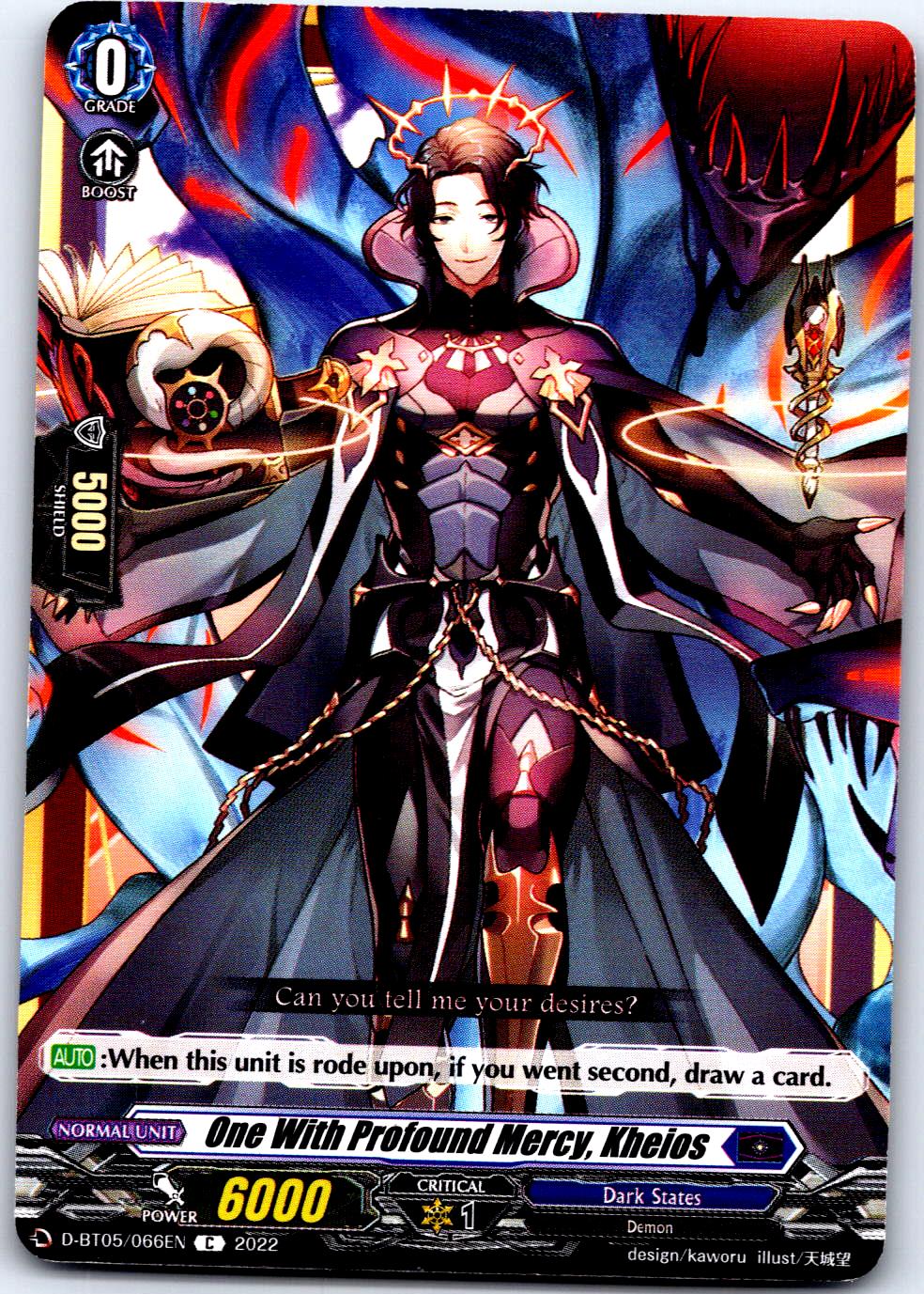 ONE WITH PROFOUND MERCY, KHEIOS D-BT05/066EN C CARDFIGHT!! VANGUARD MP