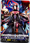 ONE WITH PROFOUND MERCY, KHEIOS D-BT05/066EN C CARDFIGHT!! VANGUARD MP