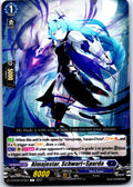 ALMAJESTAR, SCHWART=SPARDA D-BT09/070EN C CARDFIGHT!! VANGUARD MP