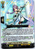 KNIGHT OF GRACEFUL VIRTUE, ANDRIVET DZ-BT14/037EN RR CARDFIGHT!! VANGUARD MP