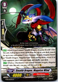 STEALTH DRAGON, MAGATSU WIND BT09/023EN R CARDFIGHT!! VANGUARD MP