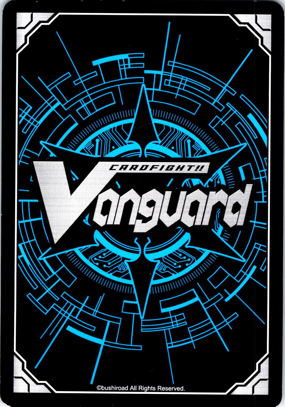 PRISM-IMAGE, ROSA V-EB15/014EN RR CARDFIGHT!! VANGUARD MP