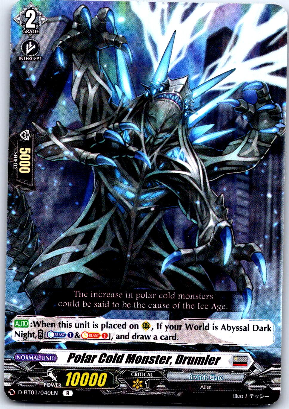 POLAR COLD MONSTER, DRUMLER D-BT01/040EN R CARDFIGHT!! VANGUARD MP